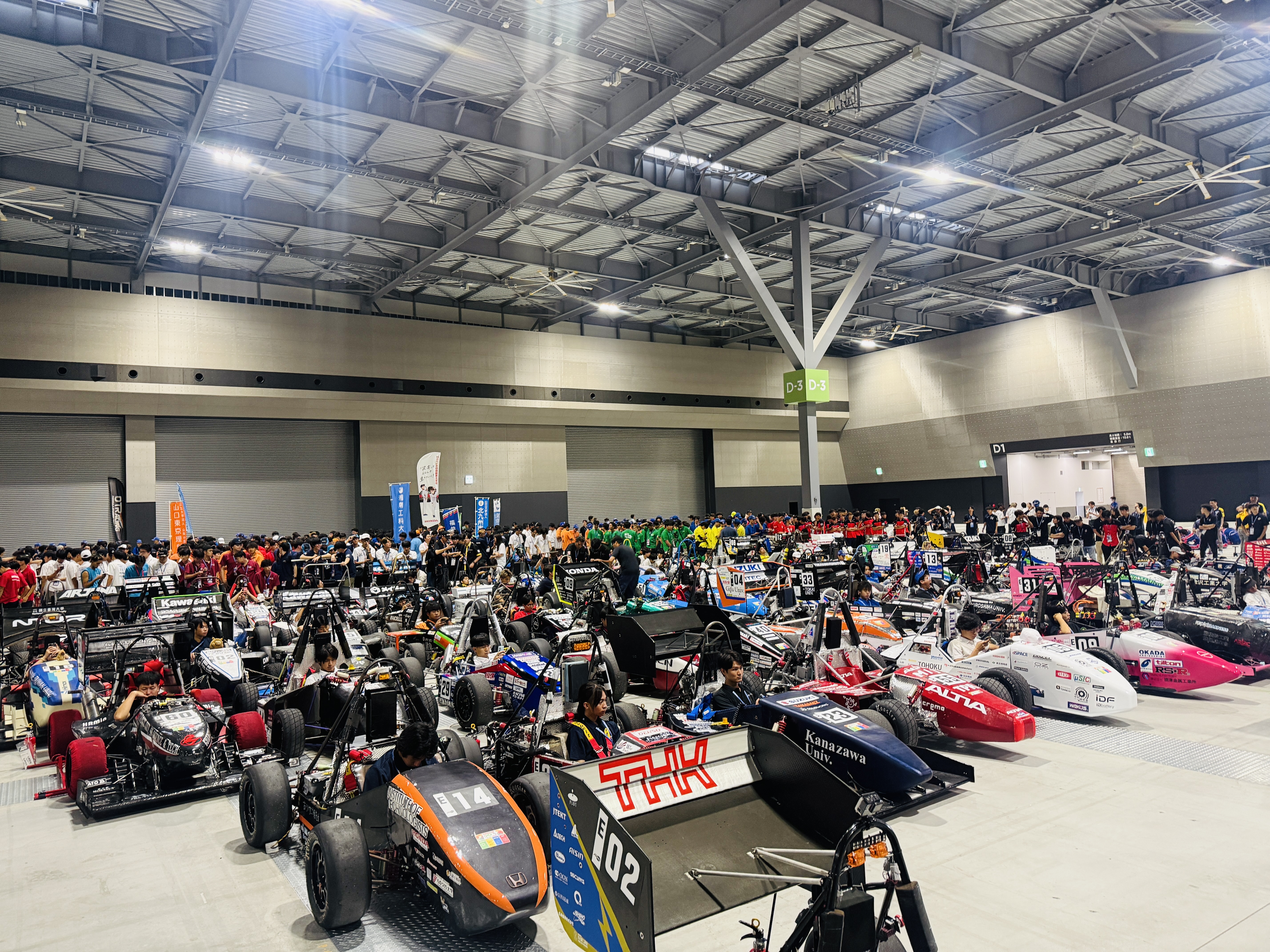 Formula Student Japan